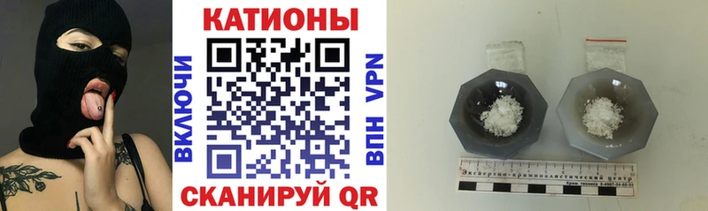 Купить наркотики цена Скопин Каннабис 