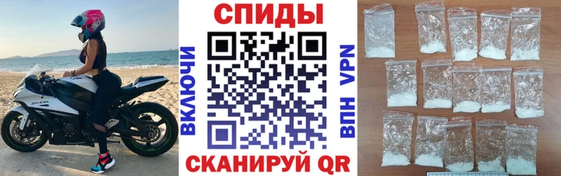 hydra сайт Скопин Амфетамин VHQ