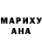 Дистиллят ТГК Wax Tribal_Buddha