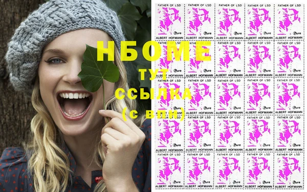 скорость Нея