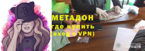 кокаин перу Абаза