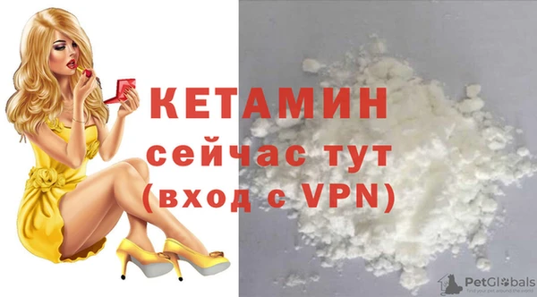 кокаин перу Абаза
