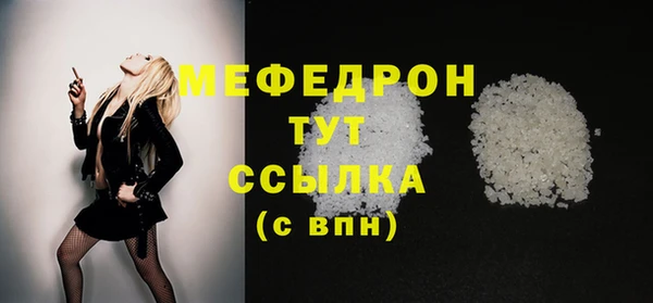 скорость Нея