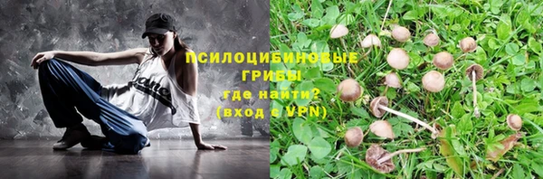 кокаин перу Абаза