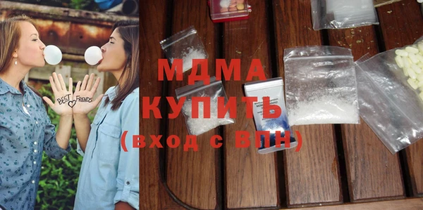 прущие крисы Абинск