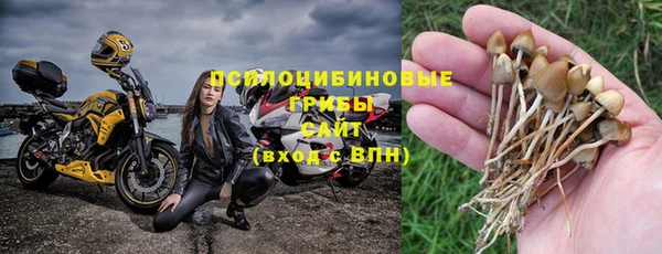 амфетамин Нефтекумск