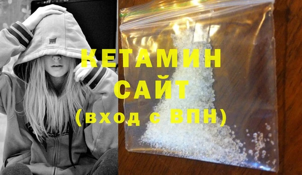 кокаин перу Абаза