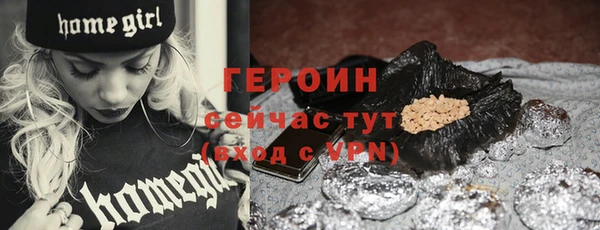 кокаин перу Абаза