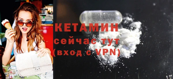 прущие крисы Абинск